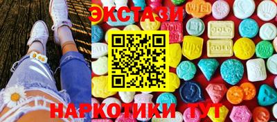а пвп мука Волжск