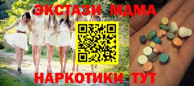 прущая мука Волгодонск