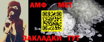 героин Волжский