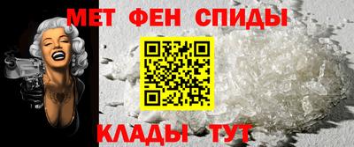 героин Волжский