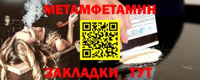 амф Изобильный