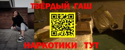 прущая мука Азнакаево