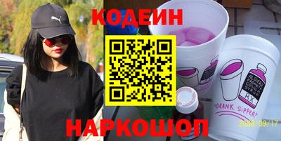 прущая мука Волгодонск
