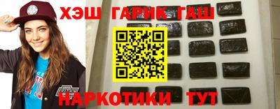 амфетамин Балаково