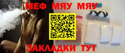 героин Волжский