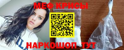 соль курить ск Балашиха