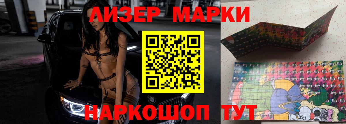 Ирбит  LSD-25 экстази кислота  omg онион  Вход с VPN  ЛСД экстази ecstasy 