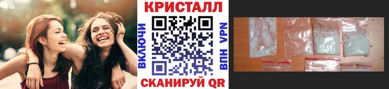 Метамфетамин винт  Ирбит 