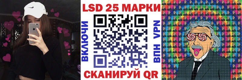 Марки N-bome 1,5мг  Ирбит 
